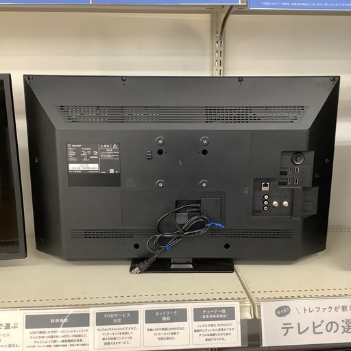 SHARP 液晶テレビ　【トレファク東大阪店】