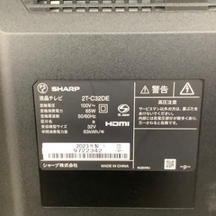 SHARP 液晶テレビ　【トレファク東大阪店】の画像