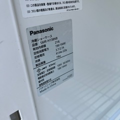 ★動作良好★Panasonic パナソニック 冷蔵ショーケース SMR-H138NB★幅600 奥行550 高さ1395mm★スライドドア 薄型 厨房 業務用 冷蔵庫★の画像