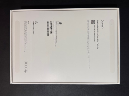 apple ipad mini a17pro cellular space gray
