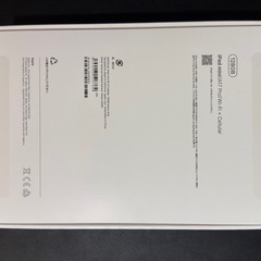 apple ipad mini a17pro cellular space grayの画像