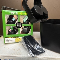 車用安定するゴミ箱　トラッシュカン　の画像