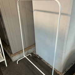 IKEA ハンガーラックの画像