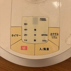 【！0円！】扇風機の画像