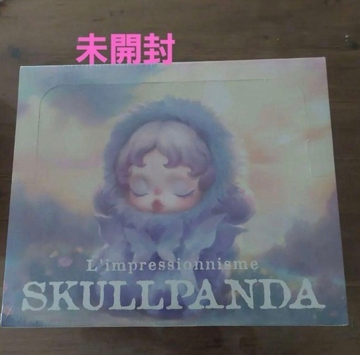 SKULLPANDA L'impressionnisme フィギュアセット