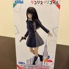 フィギュアの画像