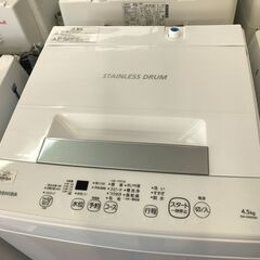 【ジャングル深井店】★洗濯機 トウシバ AW-45M9 2022年製 家電 堺市（中区 堺区 西区 東区 南区） 和泉市 河内長野市 富田林市 松原市 狭山市 深井【FU2835】の画像