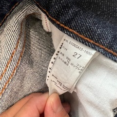 MOUSSY ダークブルーブーツカットデニムの画像