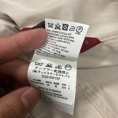 MaxMara マックスマーラ の画像