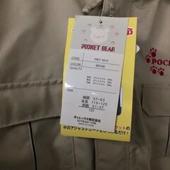 ★新品★スキーウェア　120㎝の画像