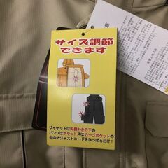 ★新品★スキーウェア　120㎝の画像