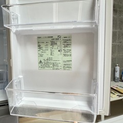 AQUAノンフロン冷蔵庫2022の画像