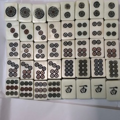 手打ち用　麻雀牌　箱なし　牌のみ練習用。 の画像