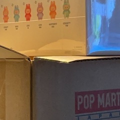 ラブブ　POPMART購入品の画像
