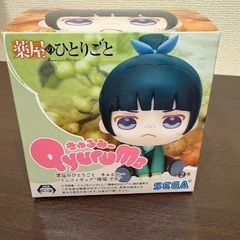 フィギュアの画像