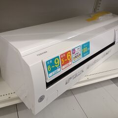 ★リユースのサカイ千葉中央店★ TOSHIBA エアコン RAS-F221PKS 2.2kw 20年製 室内機分解洗浄済み TC5121の画像