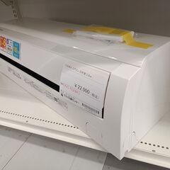 ★リユースのサカイ千葉中央店★ TOSHIBA エアコン RAS-F221PKS 2.2kw 20年製 室内機分解洗浄済み TC5121の画像
