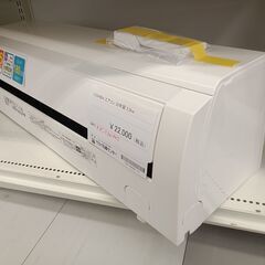 ★リユースのサカイ千葉中央店★ TOSHIBA エアコン RAS-F221PKS 2.2kw 20年製 室内機分解洗浄済み TC5122の画像