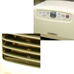 ブルーヒーター 2016年製 ダイニチ FHY-32TR7 タンク容量 5.0L 木造9畳 コンクリート12畳 ウォームホワイト 動作確認済み Dainichi 暖房 石油ファンヒーター 灯油ストーブ 札幌市 清田区 平岡の画像