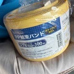 p p結束バンド青黄色の画像