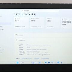 第8世代 i7 バッテリー◎ 15.6 東芝 ノートPC Dynabook B55/CN Core i7-8550U windows11 pro 16GB SSD240GB  カメラあり オフィス (C205)の画像