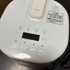 10/30まで！2合炊き炊飯器の画像