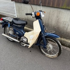 スーパーカブセル付きレストアベースの画像