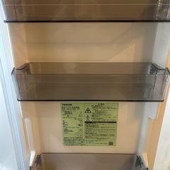 TOSHIBA 冷蔵庫 GR-U15BS(W) 引の画像