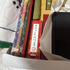 書道具 硯 文鎮 筆置きの画像