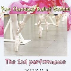 芸術の秋のバレエ体験レッスンの画像