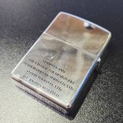 【愛品館 市原店】GODZILLA ゴジラ 特別限定品 1997年製の画像