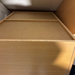 決まりました
の画像