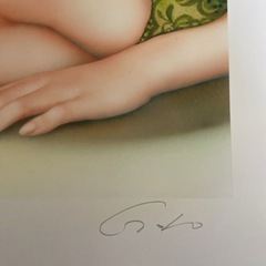 石川五郎（夢のにおい）の画像