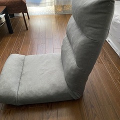 ニトリ　　座椅子の画像