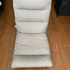 ニトリ　　座椅子の画像