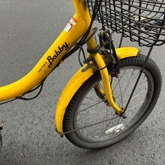 YAMAHA PAS Babby 電動自転車の画像