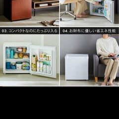 木目調ミニ冷蔵庫！寝室やオフィスに◎7段階温度調整で使い勝手抜群！の画像
