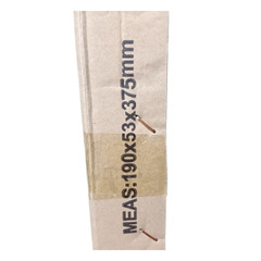 【未使用品】LEDソーラーライト 人感センサー 屋外 防犯ライト 電気代不要 駐車場 庭 伊勢崎市手渡し/全国発送OKの画像