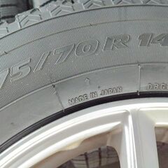 冬14インチ 175/70R14 日本製【~90％ 富山】ヤリス アクア ヴィッツ カローラ フィールダー フィット モビリオ エアウェイブ 冬 トーヨーの画像