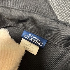 【決まりました】の画像