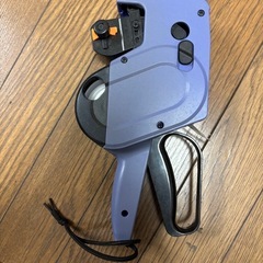 ラベラーの画像