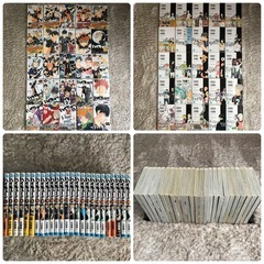 ハイキュー!! ／ 古舘春一 全巻セット (抜けあり) その他 まとめ売りの画像