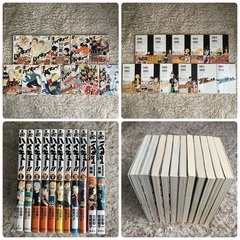 ハイキュー!! ／ 古舘春一 全巻セット (抜けあり) その他 まとめ売りの画像