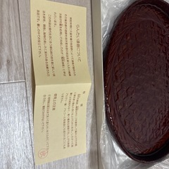 らんたい漆器の画像