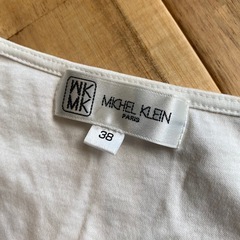 MICHEL KLEIN（ミッシェルクラン）フリル付きブラウスの画像