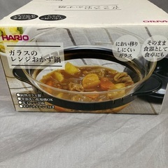 ガラスのレンジおかす鍋　耐熱ガラス製　食器洗い乾燥機OKの画像