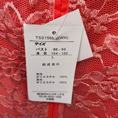 ☆レースブラウスLの画像