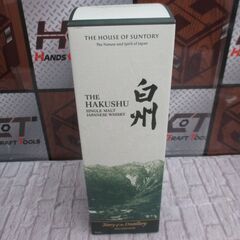 白州 ストーリーオブディストラリー2025 700ml 未開封 【ハンズクラフト宜野湾店】の画像