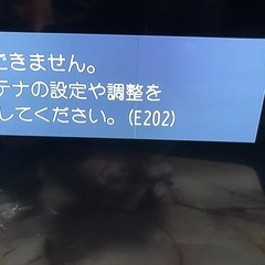 ⭐️ASTEX・テレビ43型⭐️の画像