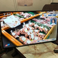 ⭐️ASTEX・テレビ43型⭐️の画像